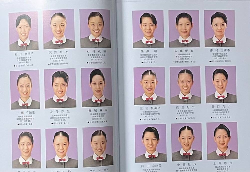 宝塚【第97期文化祭】永久輝せあ　綺城ひか理　蓮つかさ　海乃美月　瑠依薪世 宝塚【第97期文化祭】永久輝せあ 綺城ひか理 蓮つかさ 海乃美月